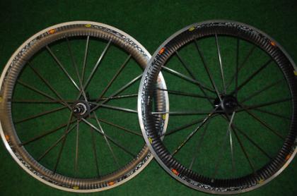 MAVIC COSMIC CARBON SLR